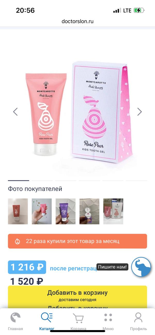 post image 1