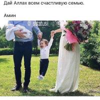 Кристина