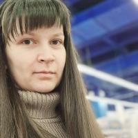 Галина