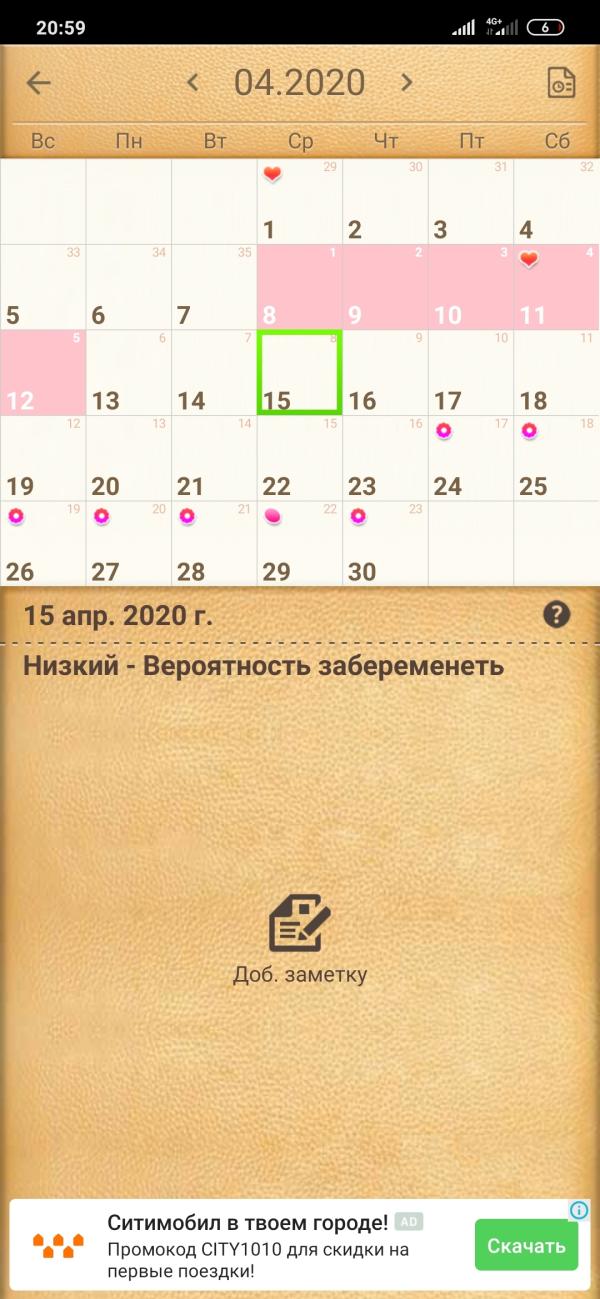 post image 4