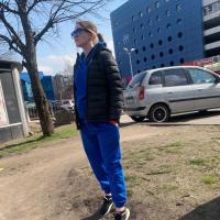 Настасья