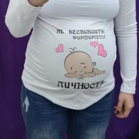 Галина 