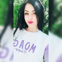 Алена