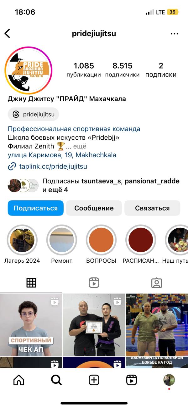 post image 4