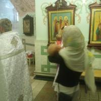 Настя