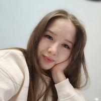 Аделина