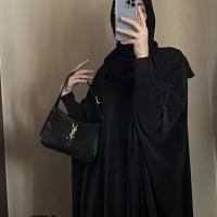 umm Maryam