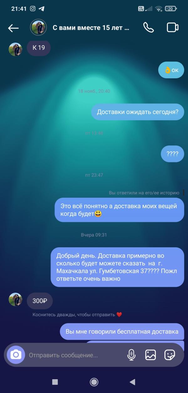 post image 4