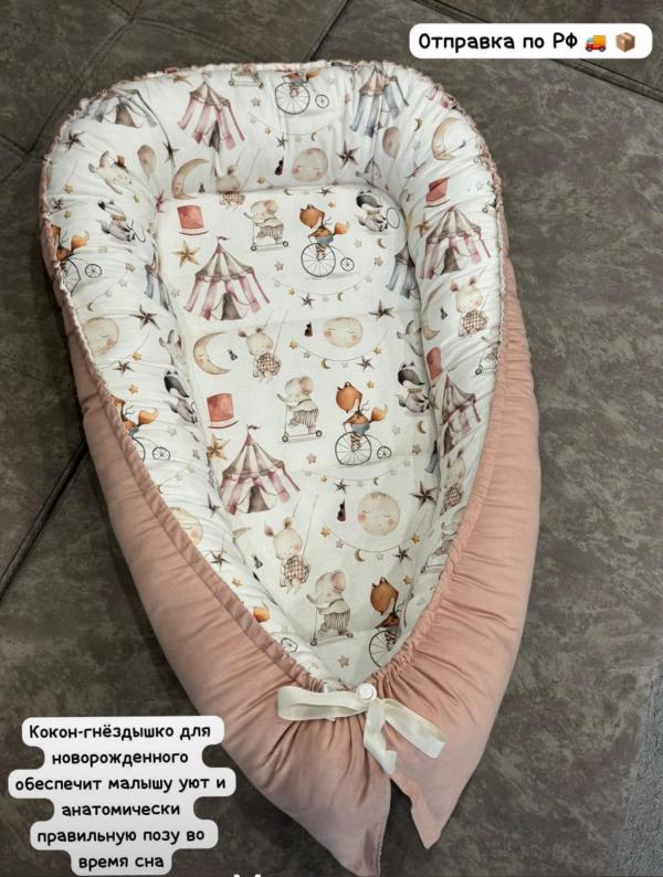 post image 4