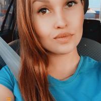 Алсу