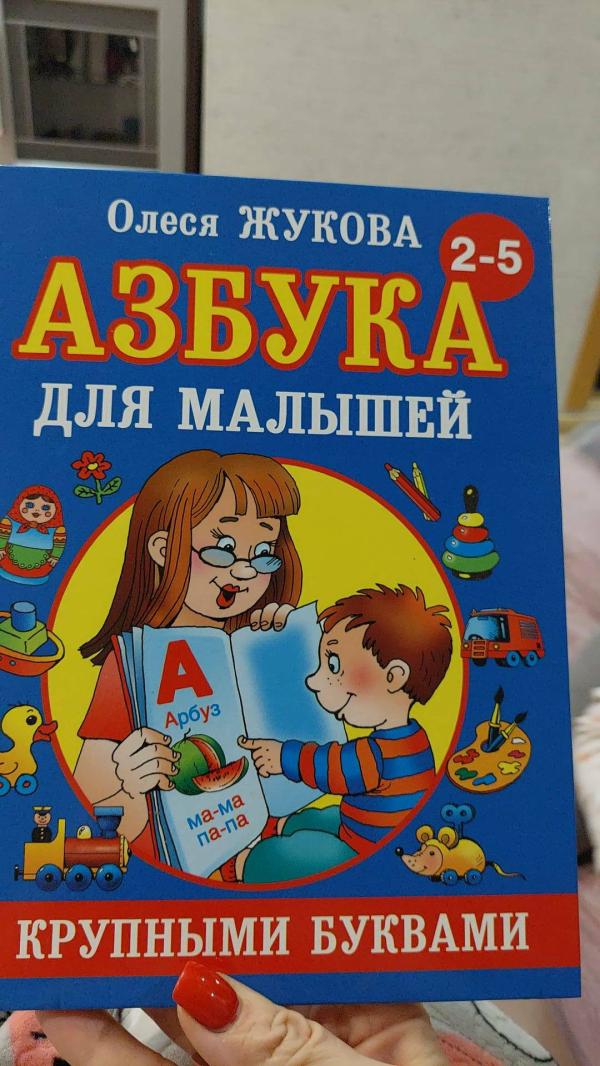 post image 1