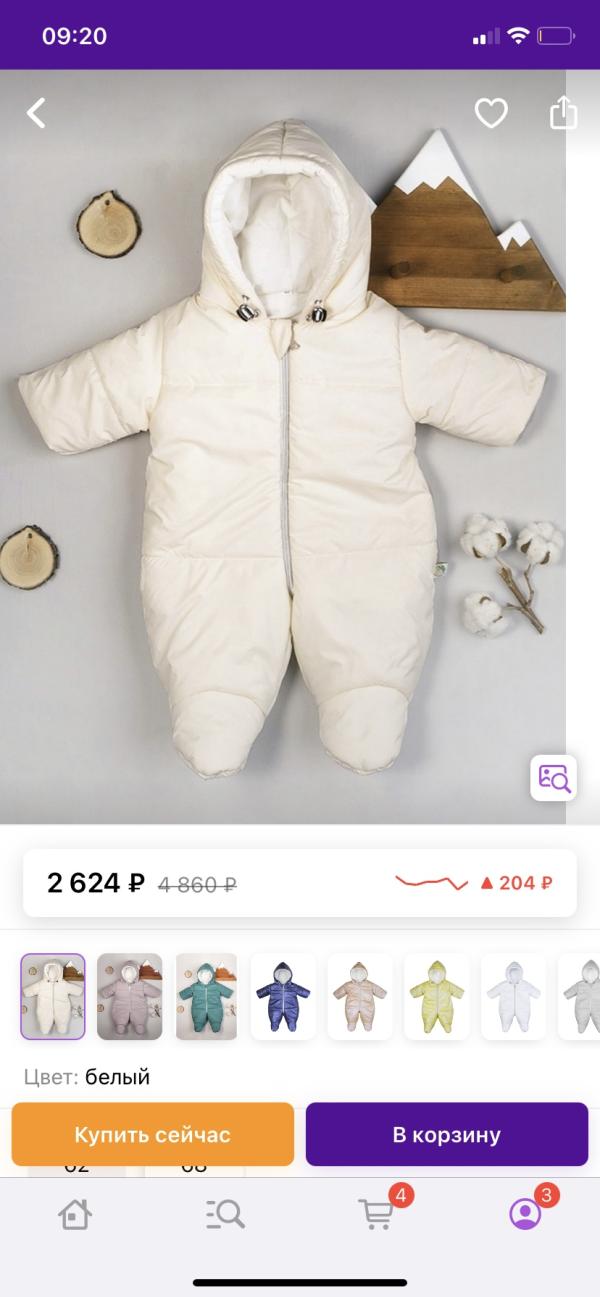 post image 4