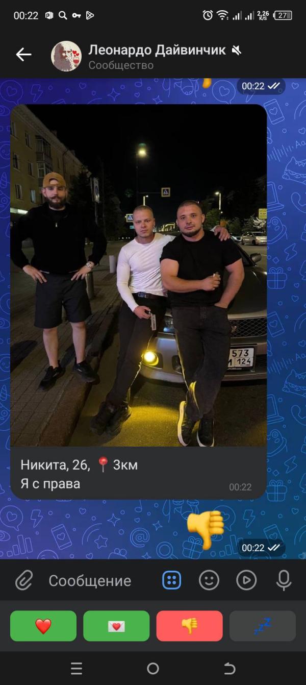 post image 4