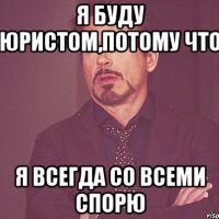 Виктория