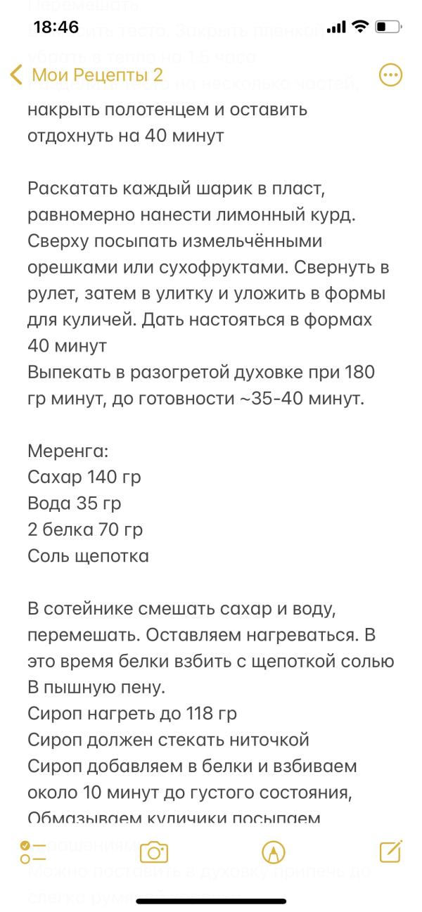 post image 4