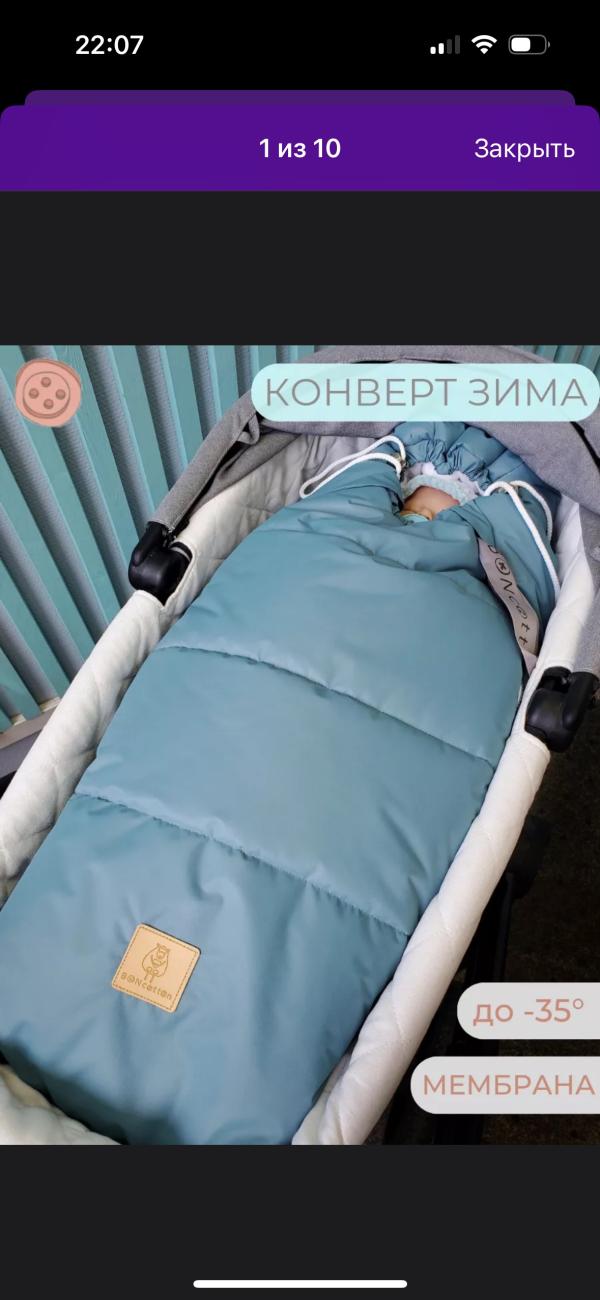 post image 4