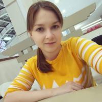 Диана