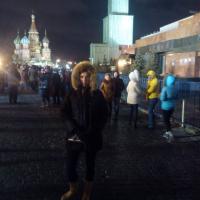 Ирина