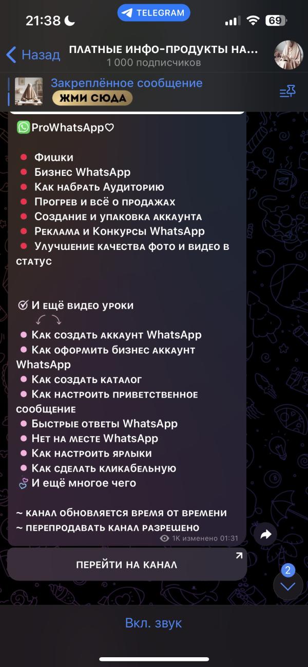 post image 5