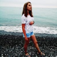 Анастасия