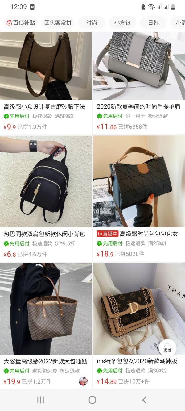 post image 4