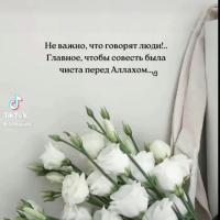 Linda