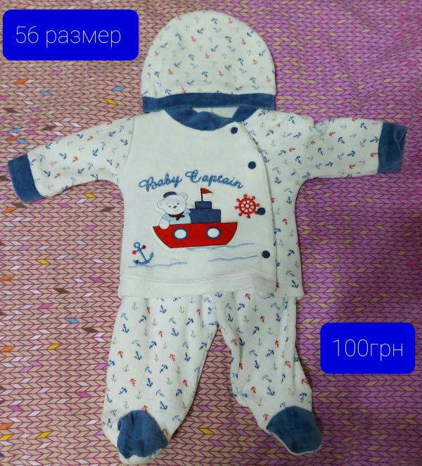 post image 4