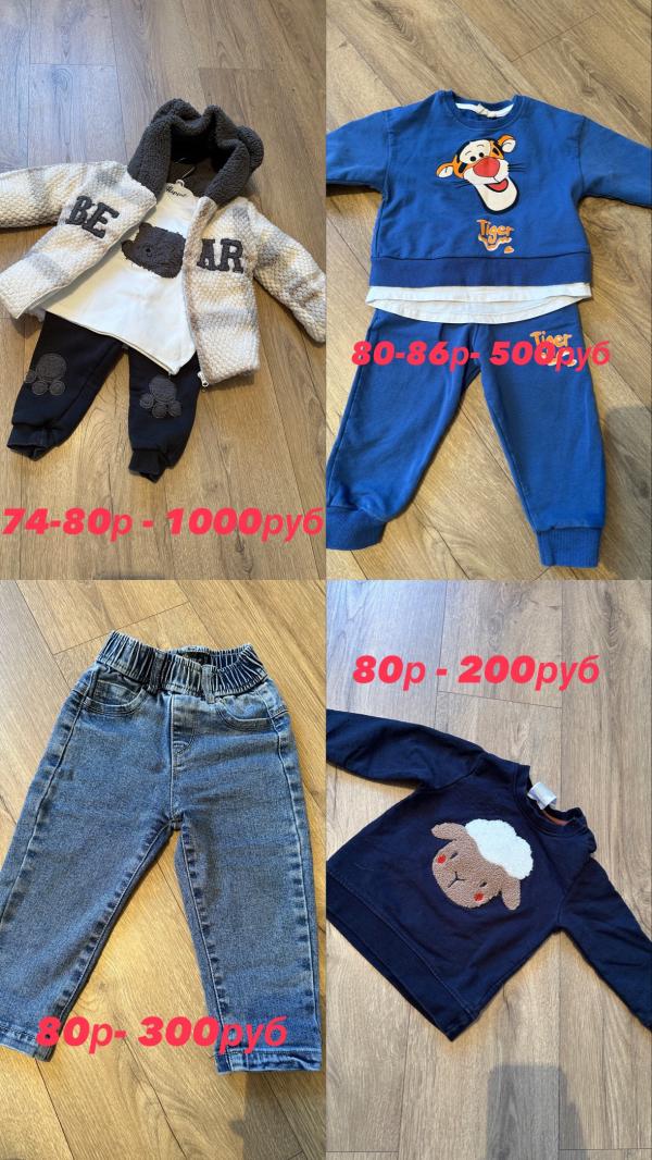 post image 2