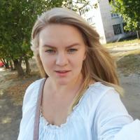 Кристина