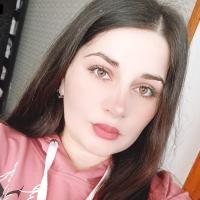 Маина