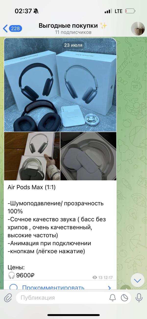 post image 5