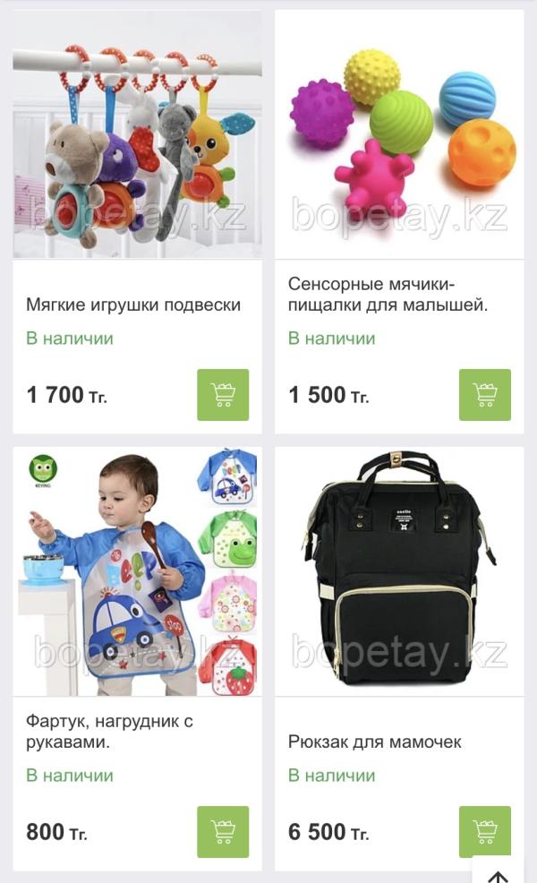 post image 5