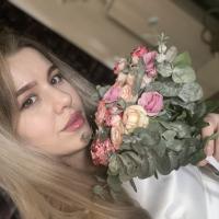 Назия