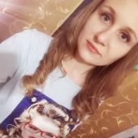 Анастасия Эгамова