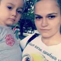 Аня Аветисян