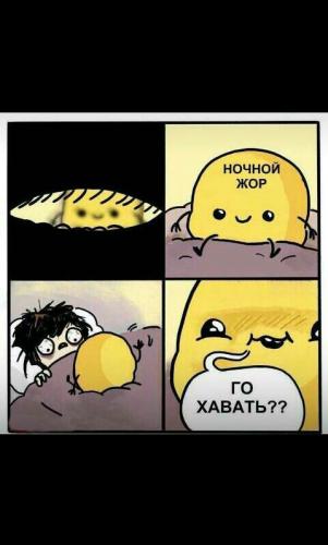 post image