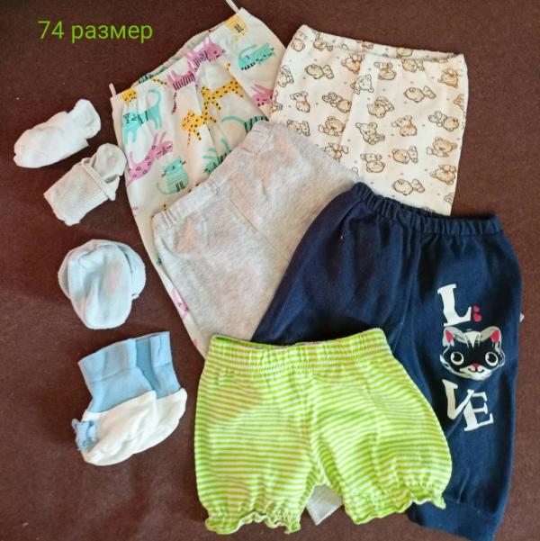 post image 4