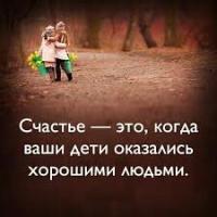 Амина