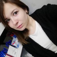 Ксения