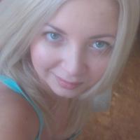 Альбина