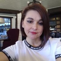 Галина