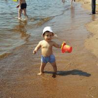 Aydin
