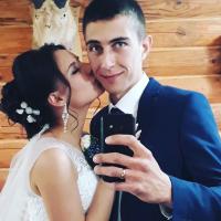Алёна