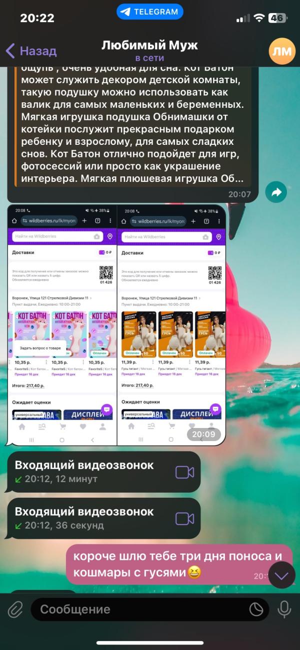 post image 4