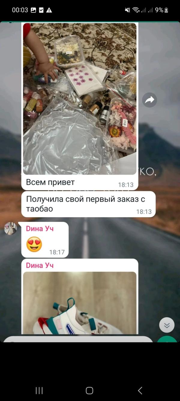 post image 5