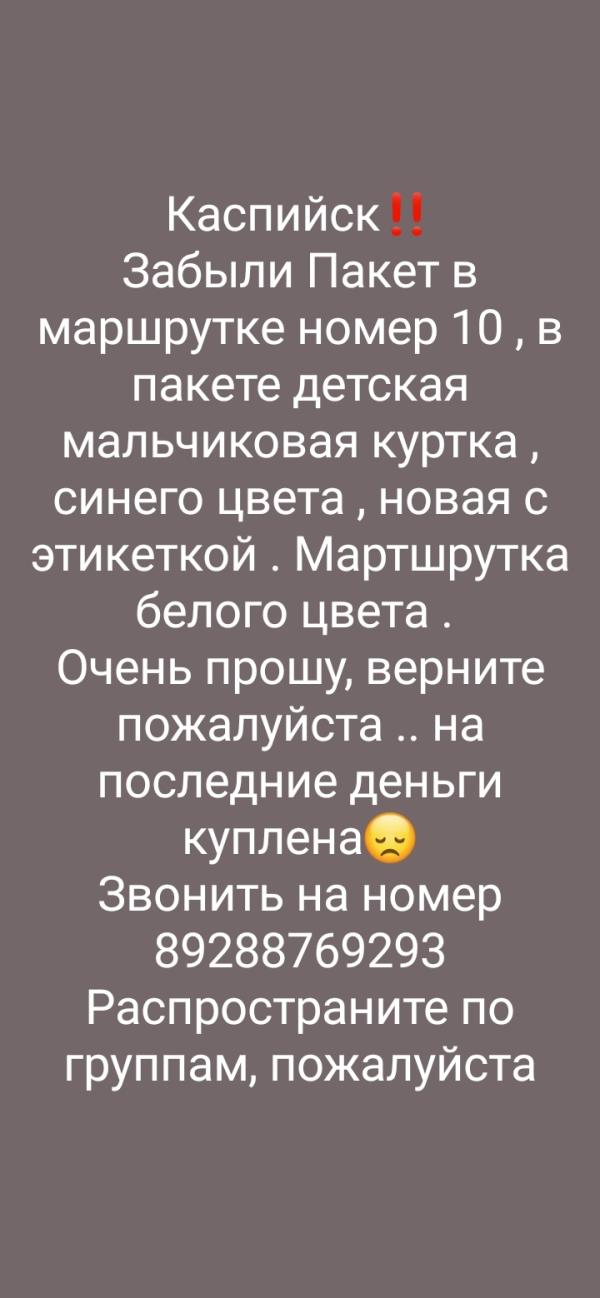 post image