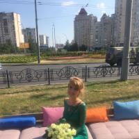 Натали
