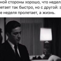 Исмаилова 