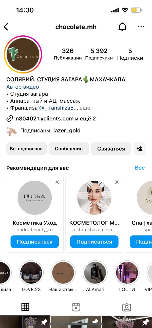 post image