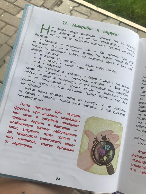 post image 5
